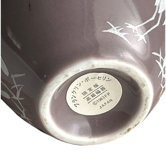 Vtg 1983 Franklin Porcelain Mini Vase Shino Ware Ieyasu Gray White Floral Japan - Picture 5 of 8